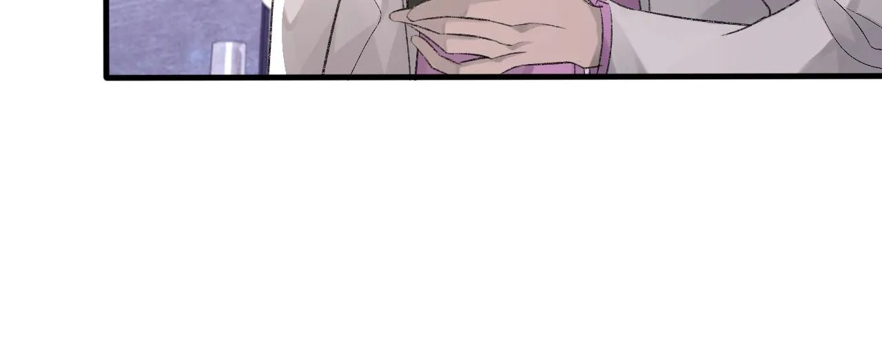 第15话 戒指 第33页