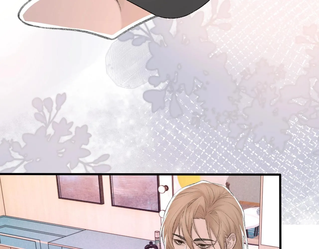 第15话 戒指 第51页