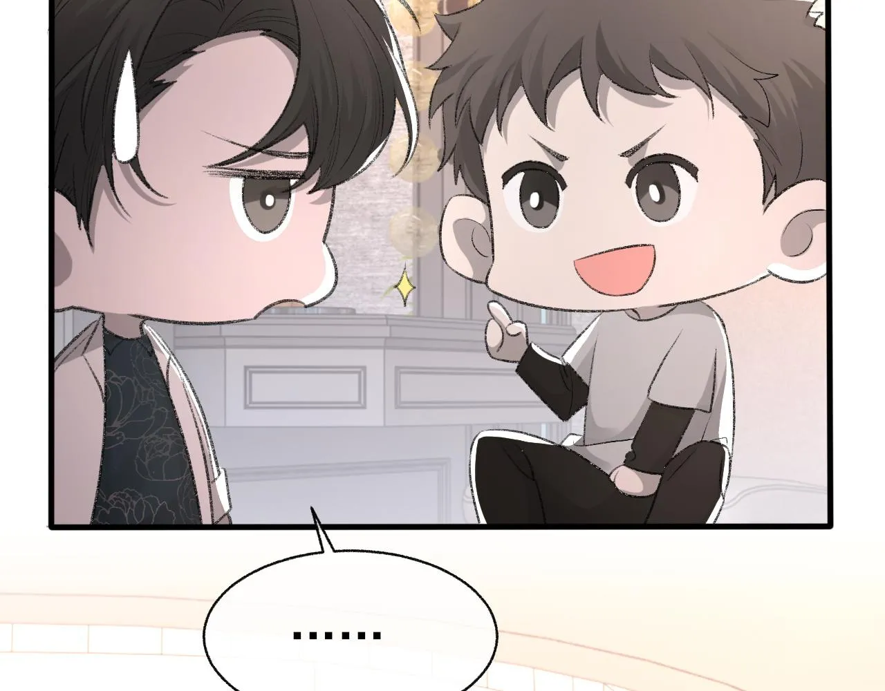 第16话 默契的两人 第58页