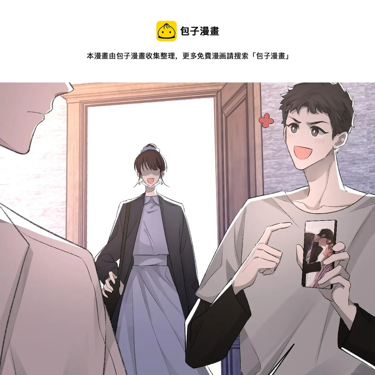 第16话 默契的两人 第60页