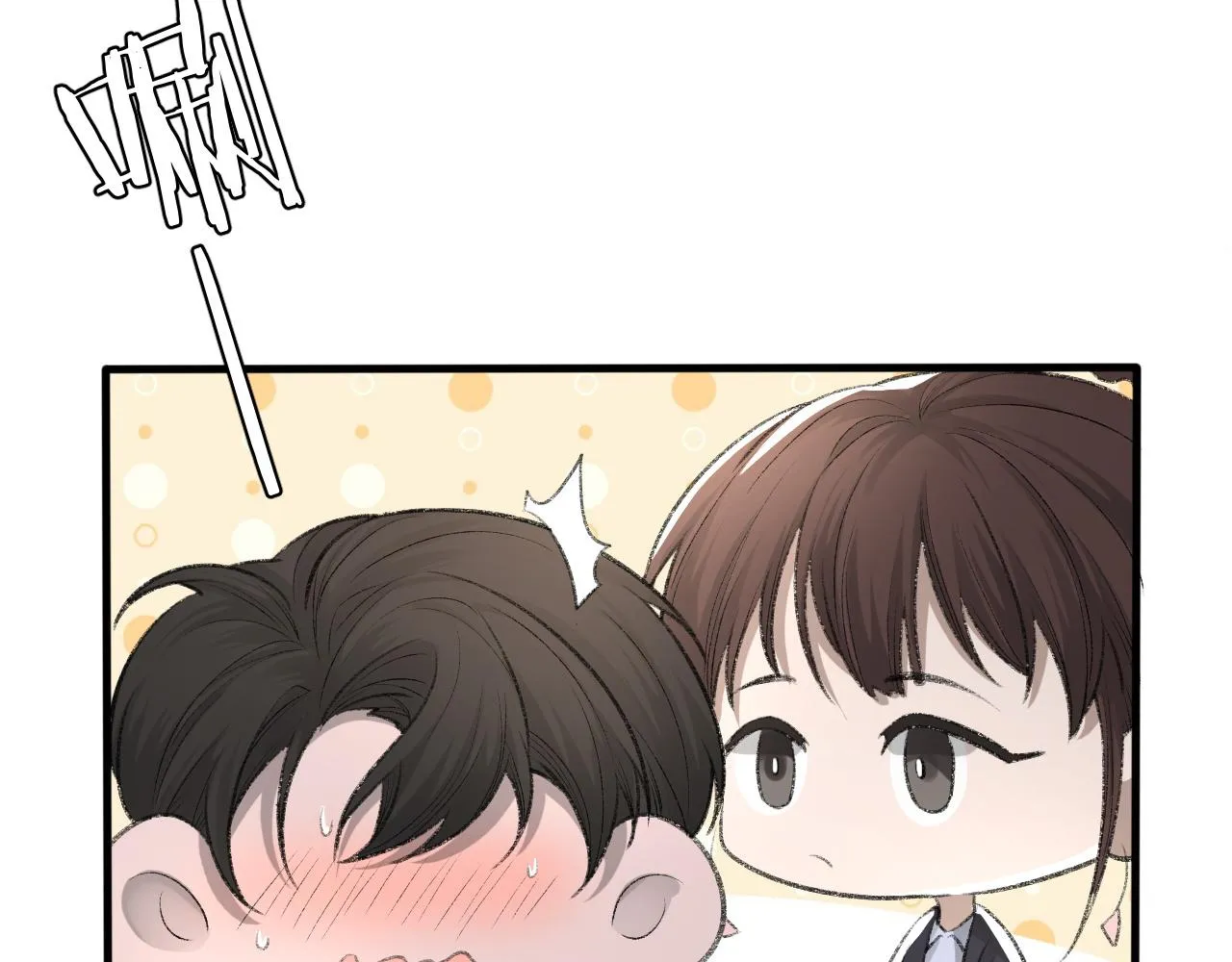 第16话 默契的两人 第69页