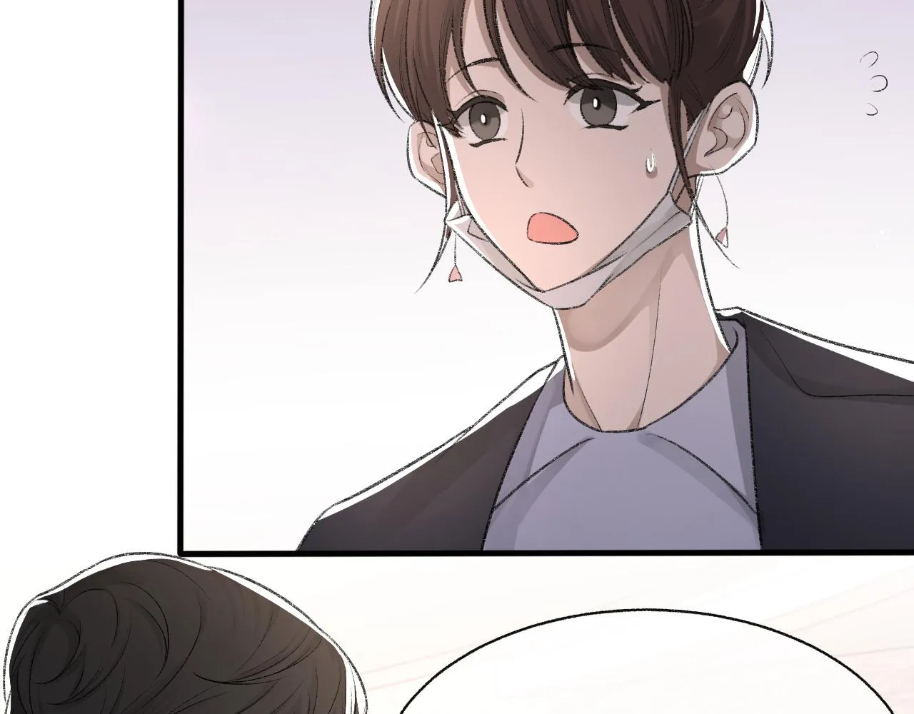 第16话 默契的两人 第71页