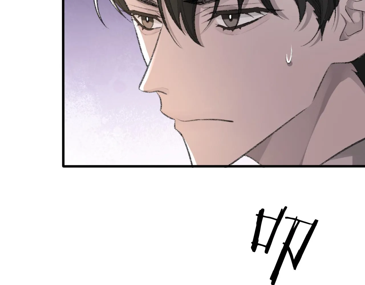 第16话 默契的两人 第78页