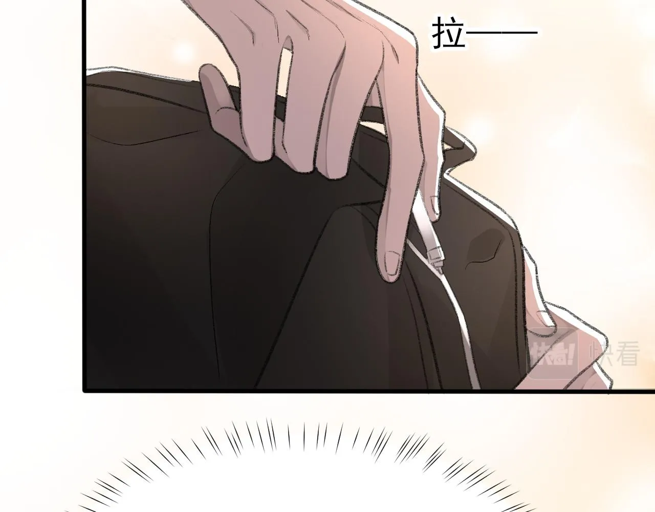 17话 痴迷的原因 第25页