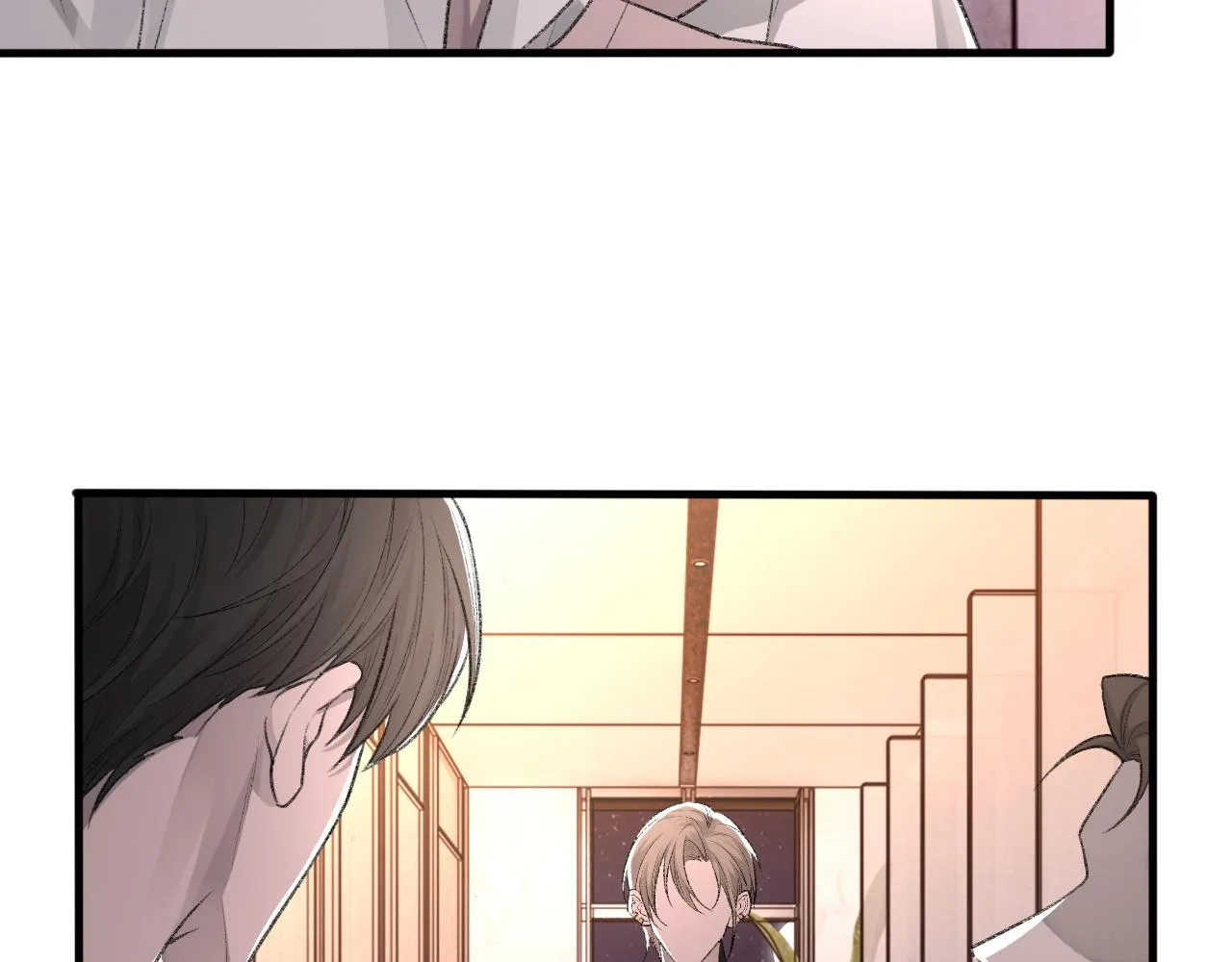 17话 痴迷的原因 第71页