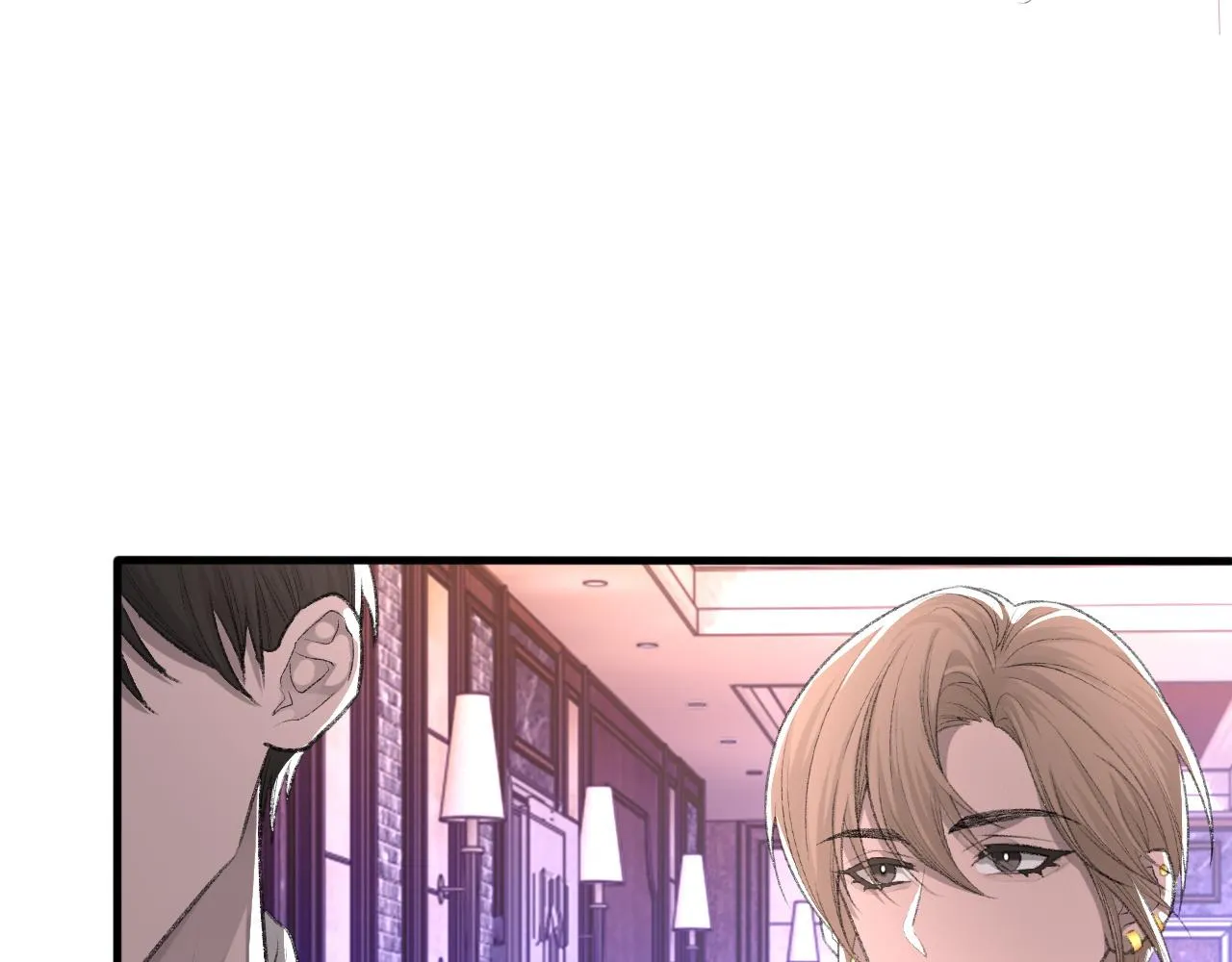 17话 痴迷的原因 第83页