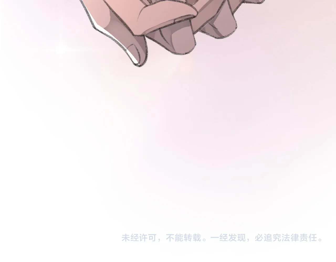17话 痴迷的原因 第87页