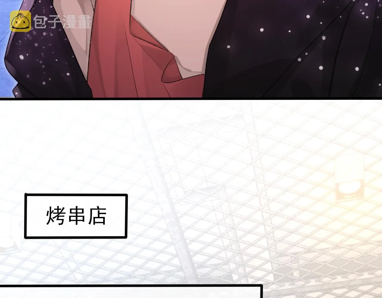 第18话 你是例外 第30页