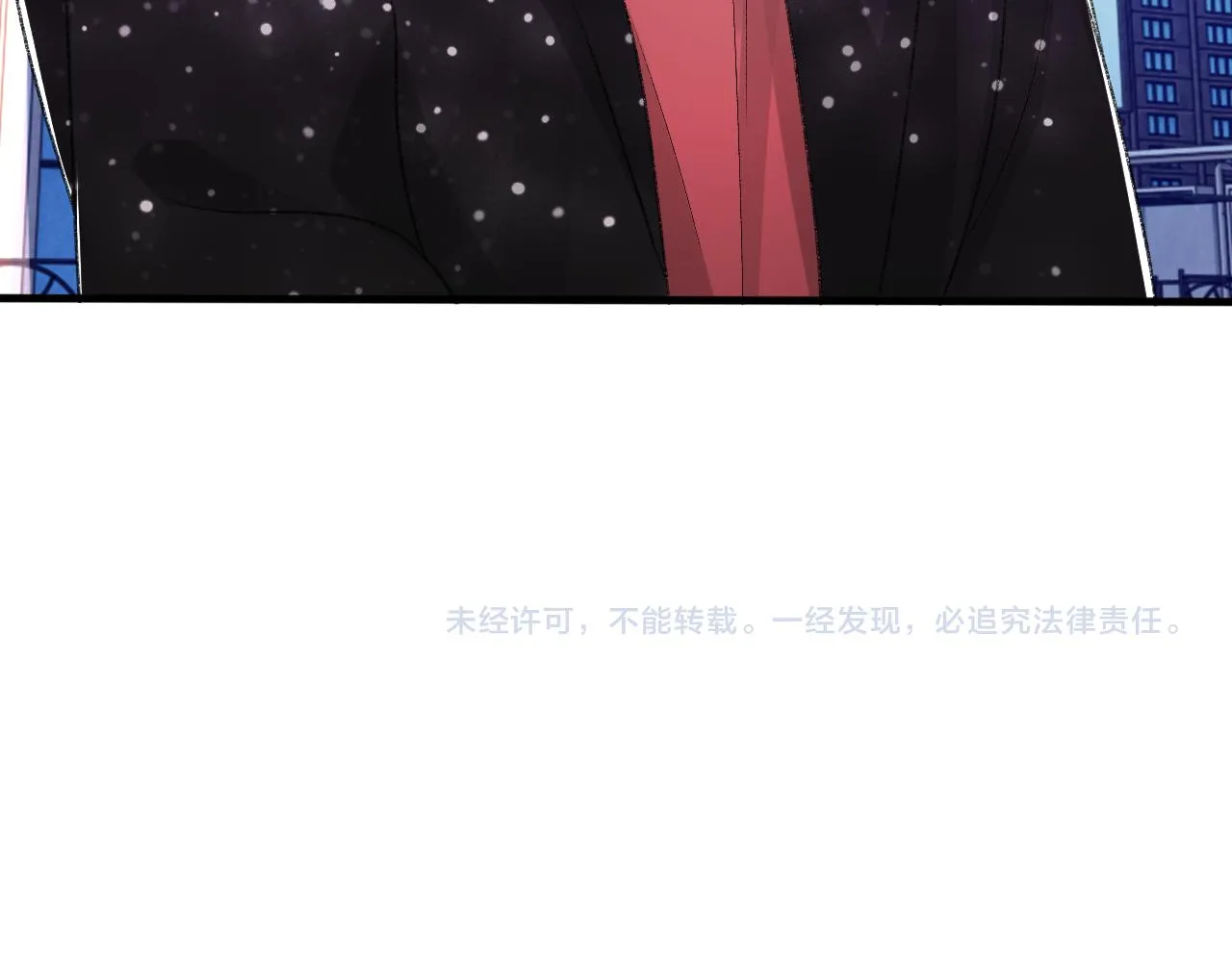 第18话 你是例外 第85页