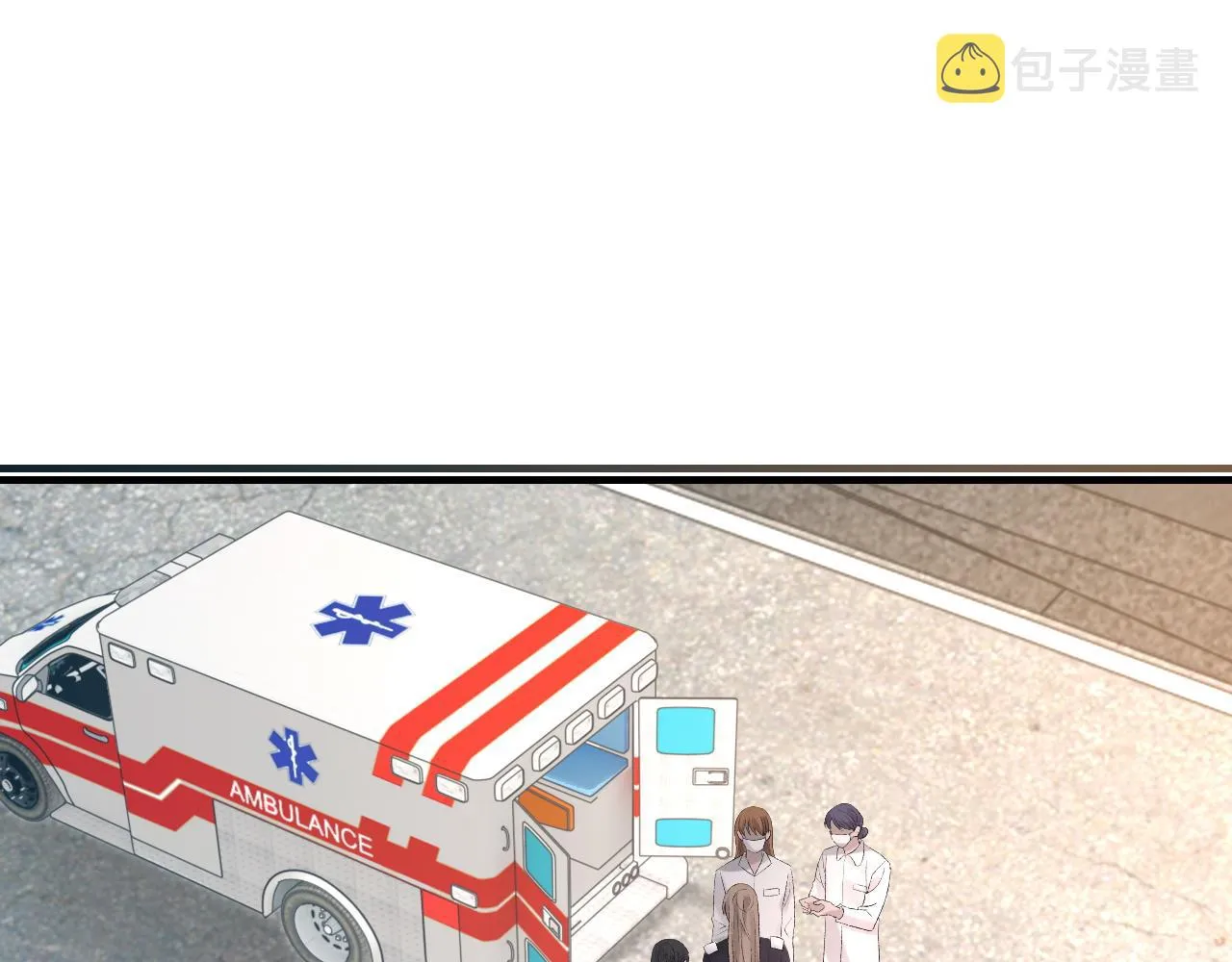 第49话 我要求分手 第57页