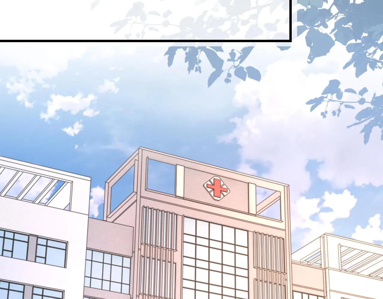 第49话 我要求分手 第67页