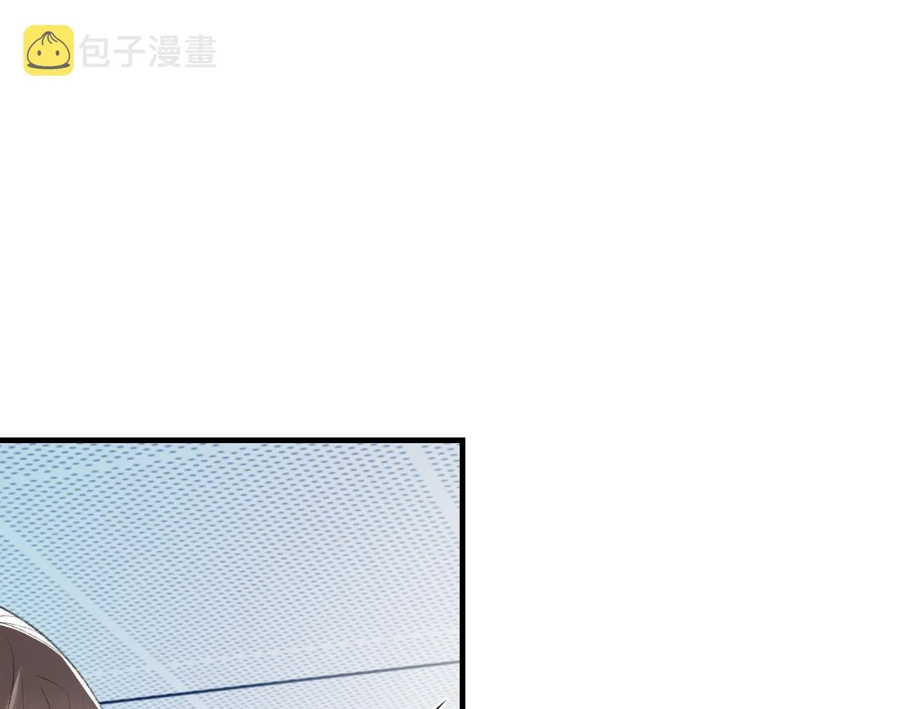 第49话 我要求分手 第85页
