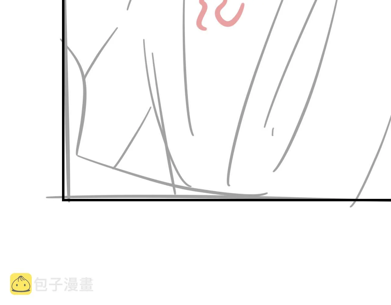 第49话 我要求分手 第110页