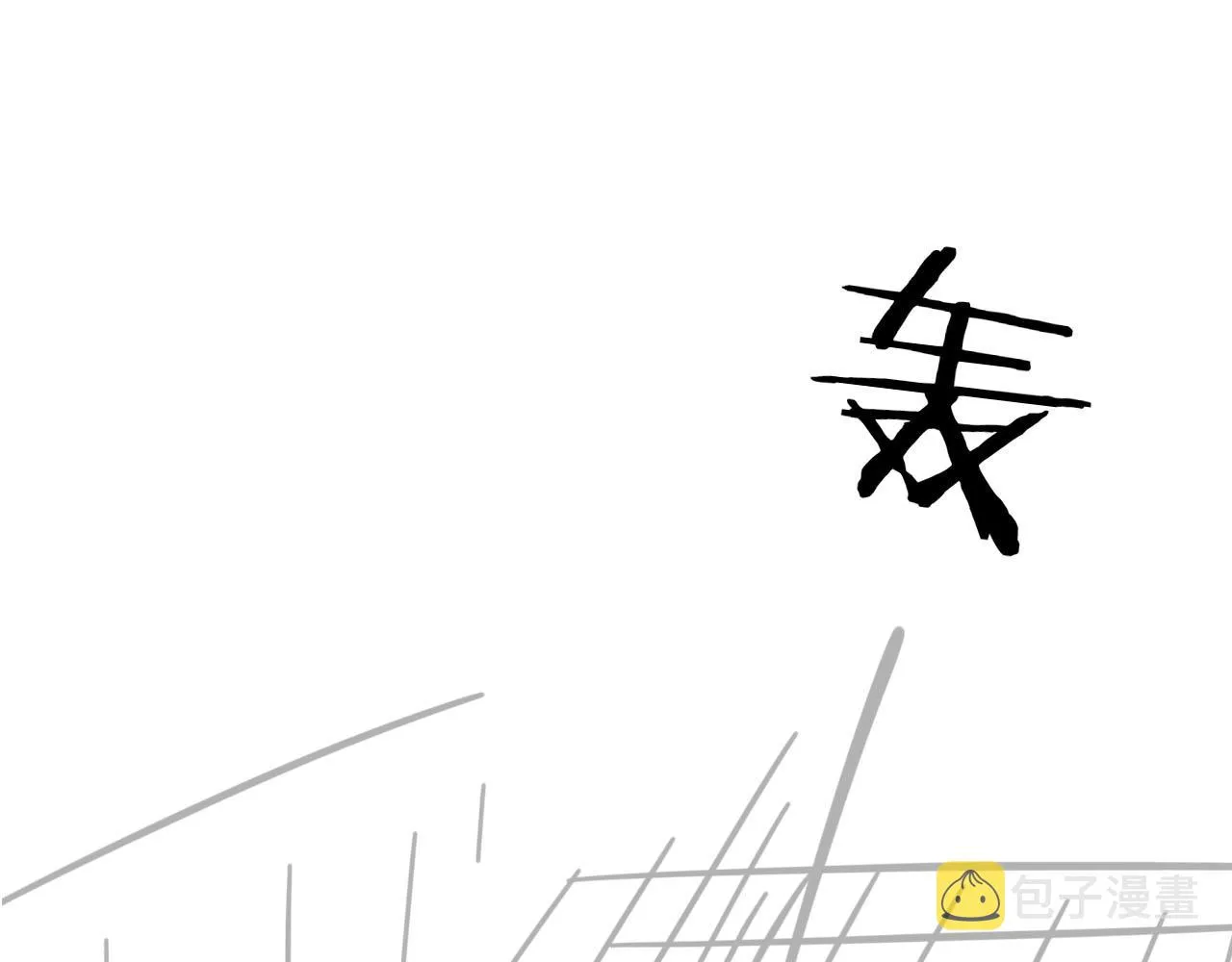 第49话 我要求分手 第113页