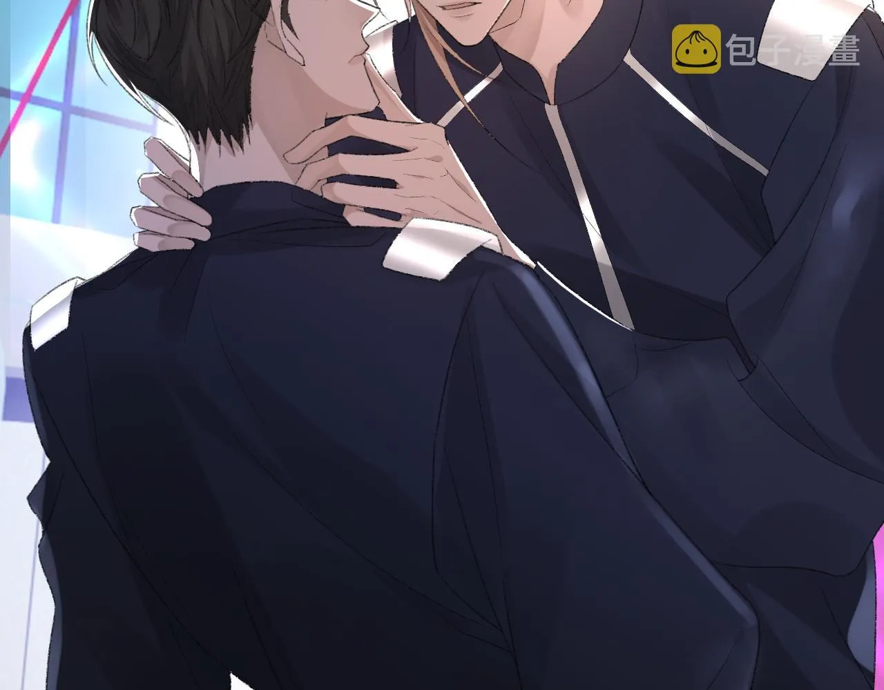 第51话 这次换我追你 第23页
