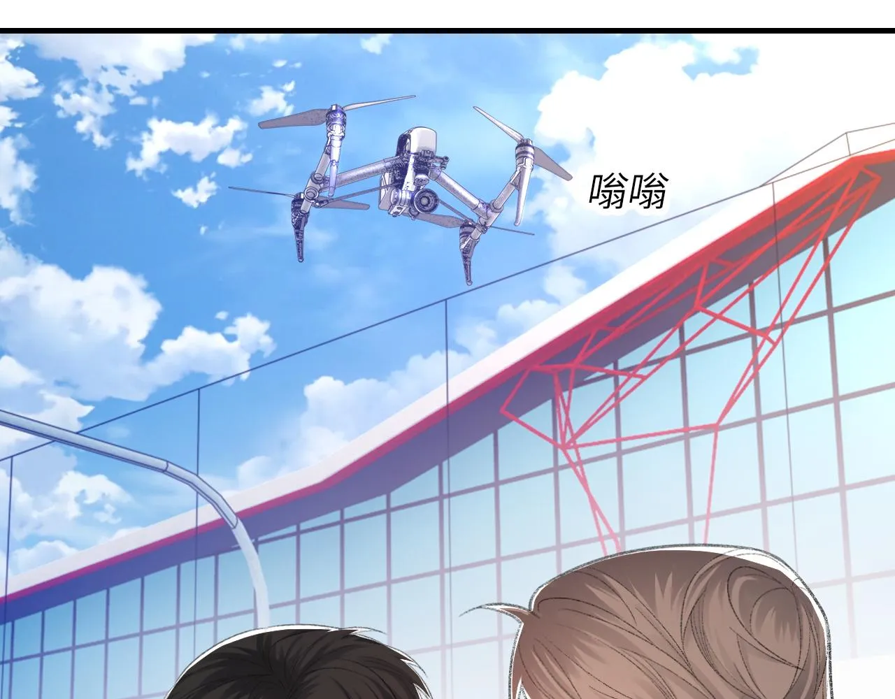 第51话 这次换我追你 第25页