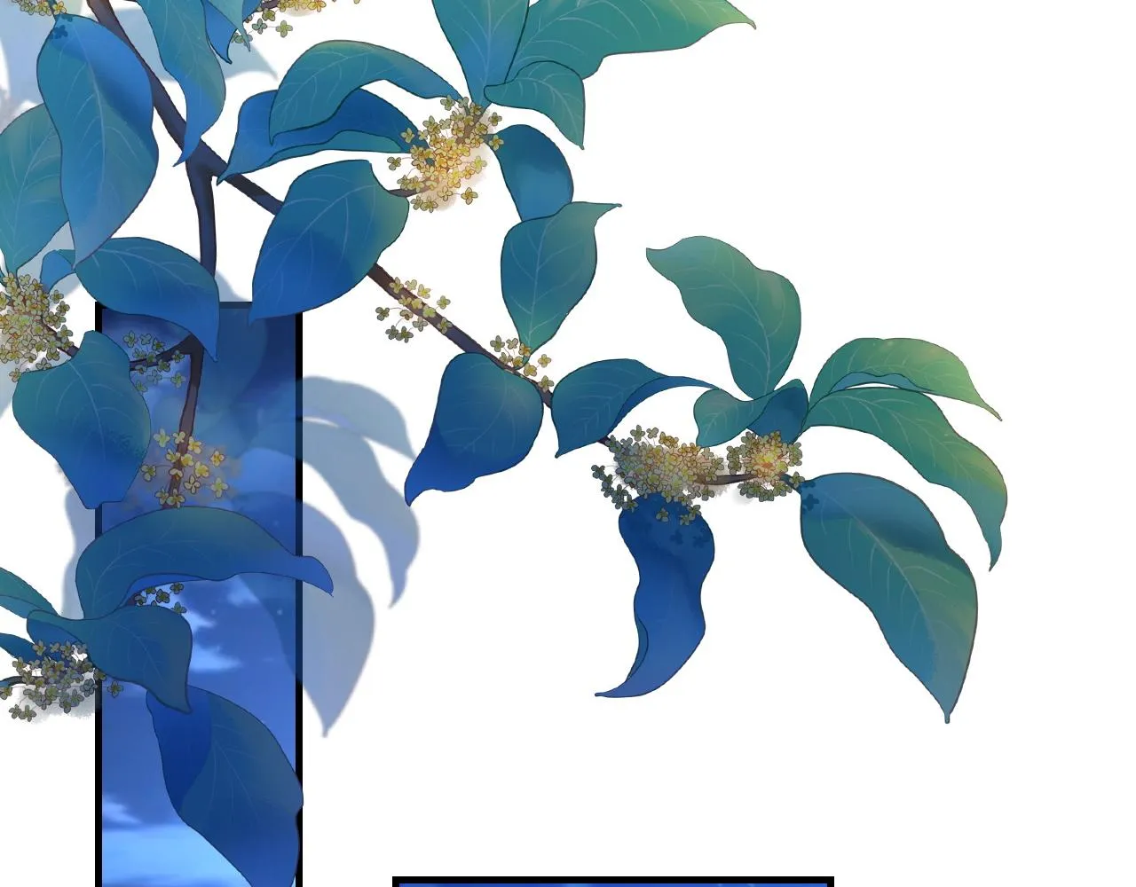 第51话 这次换我追你 第86页