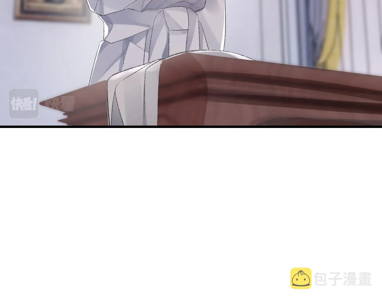 第51话 这次换我追你 第91页