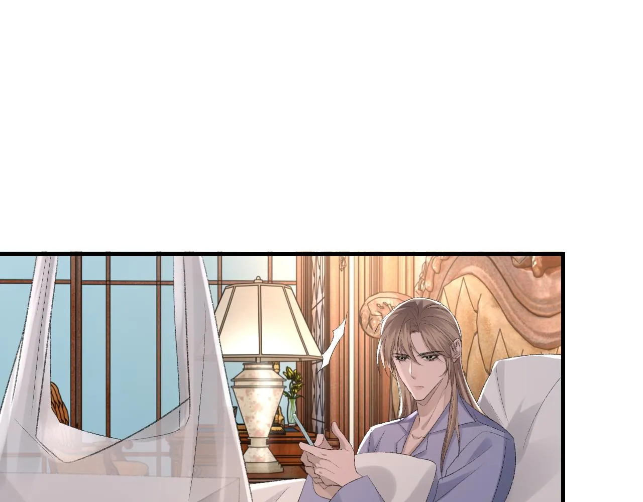 第50话 疯狂浪漫的吻 第7页