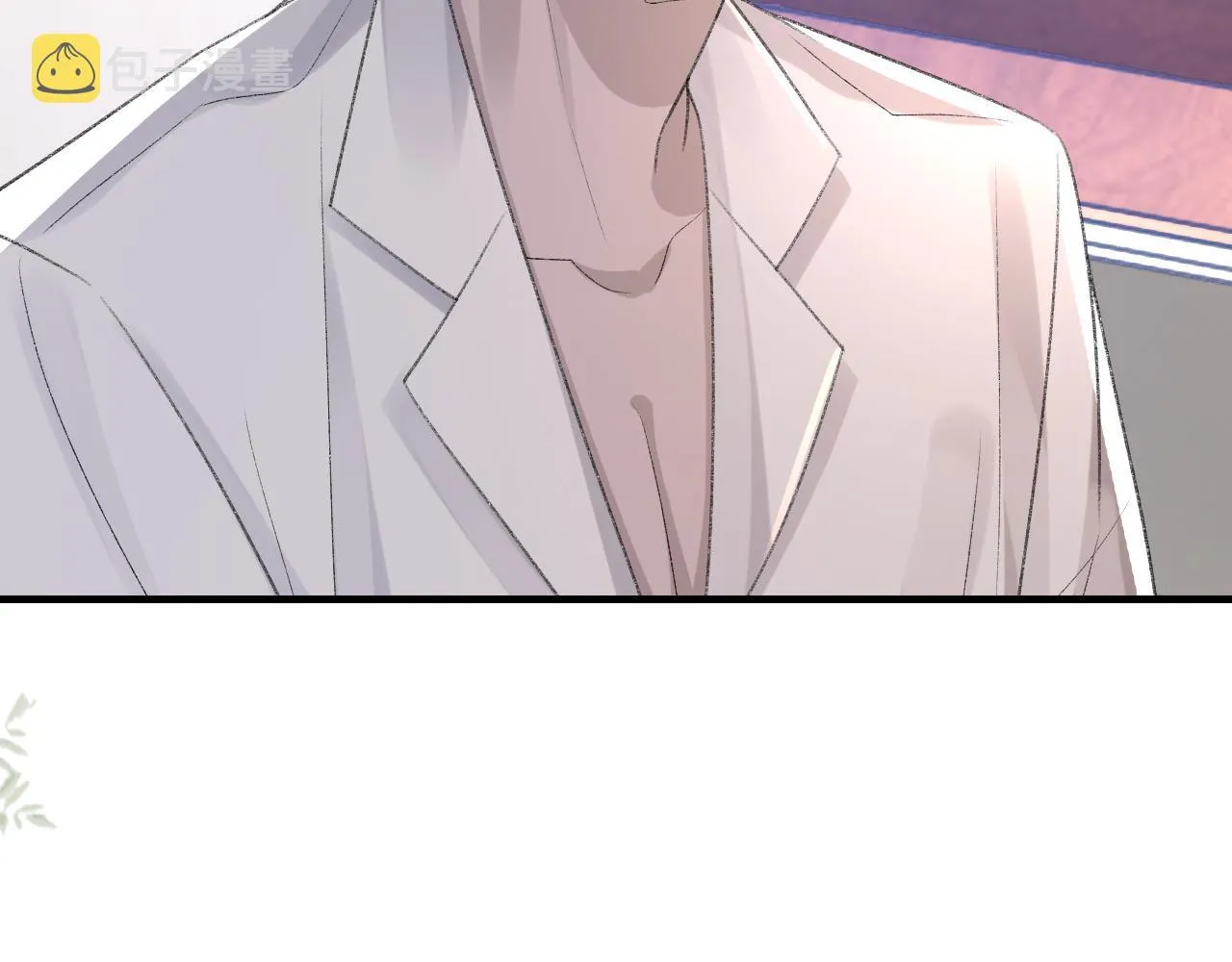 第50话 疯狂浪漫的吻 第44页