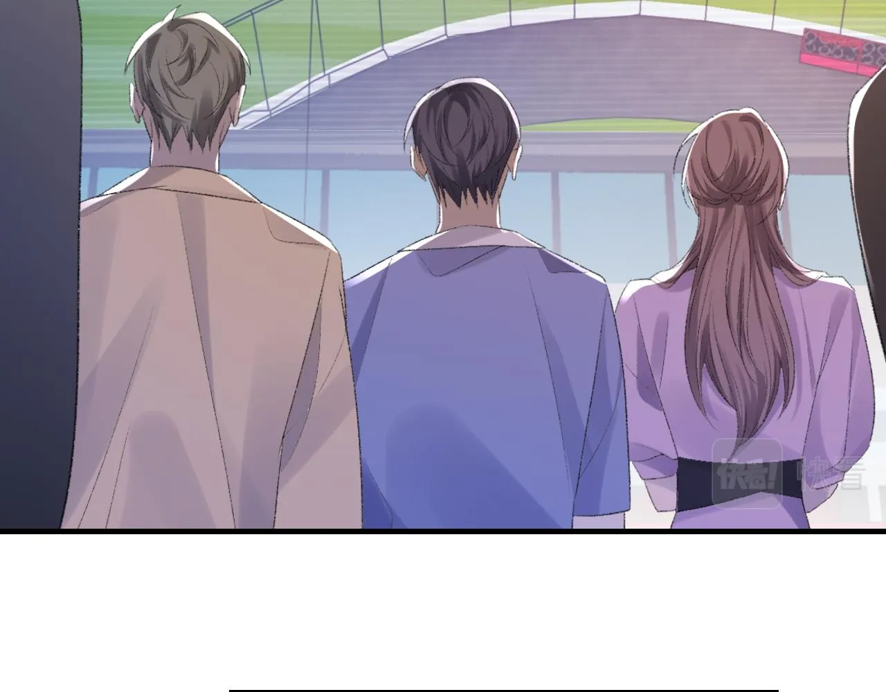 第50话 疯狂浪漫的吻 第99页