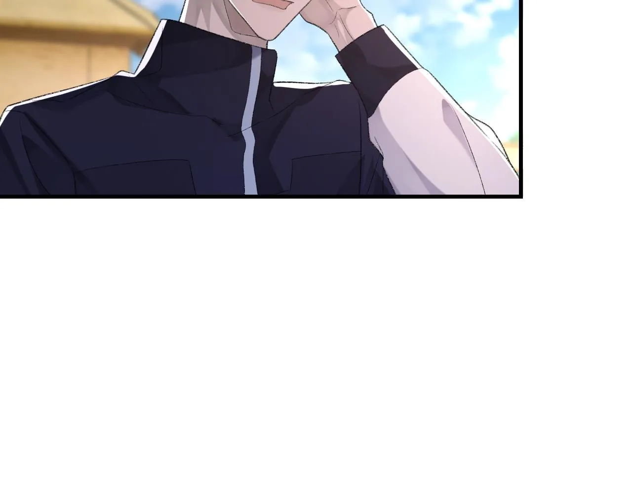 第47话 药 第13页