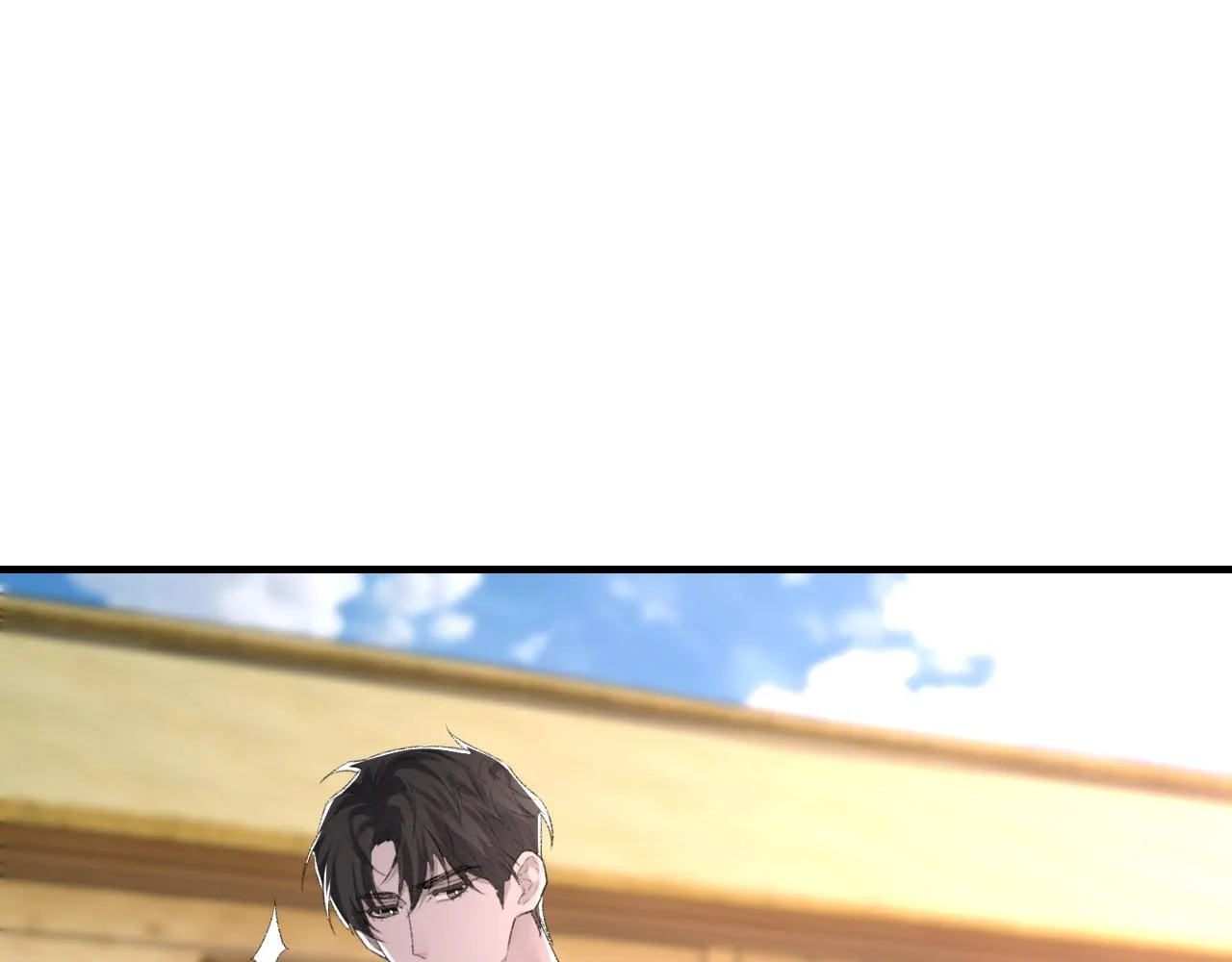 第47话 药 第25页