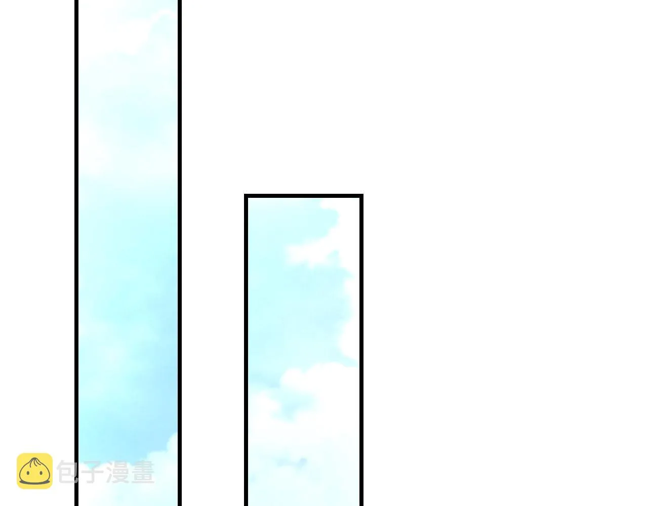 第47话 药 第37页