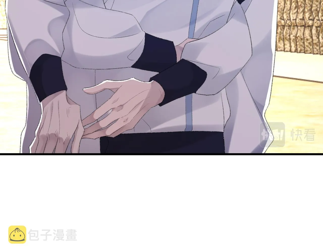 第47话 药 第44页