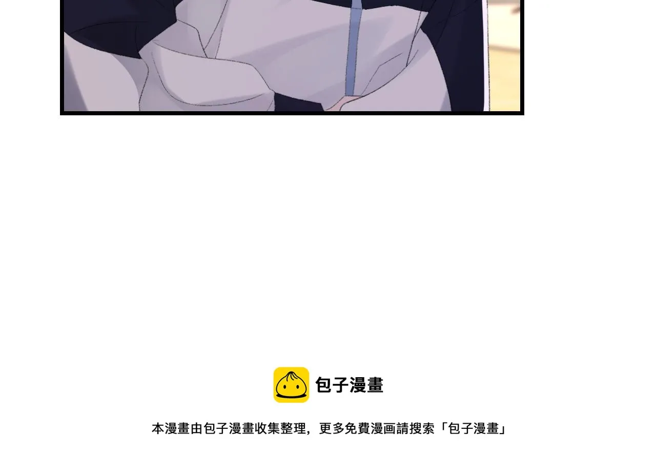第47话 药 第49页
