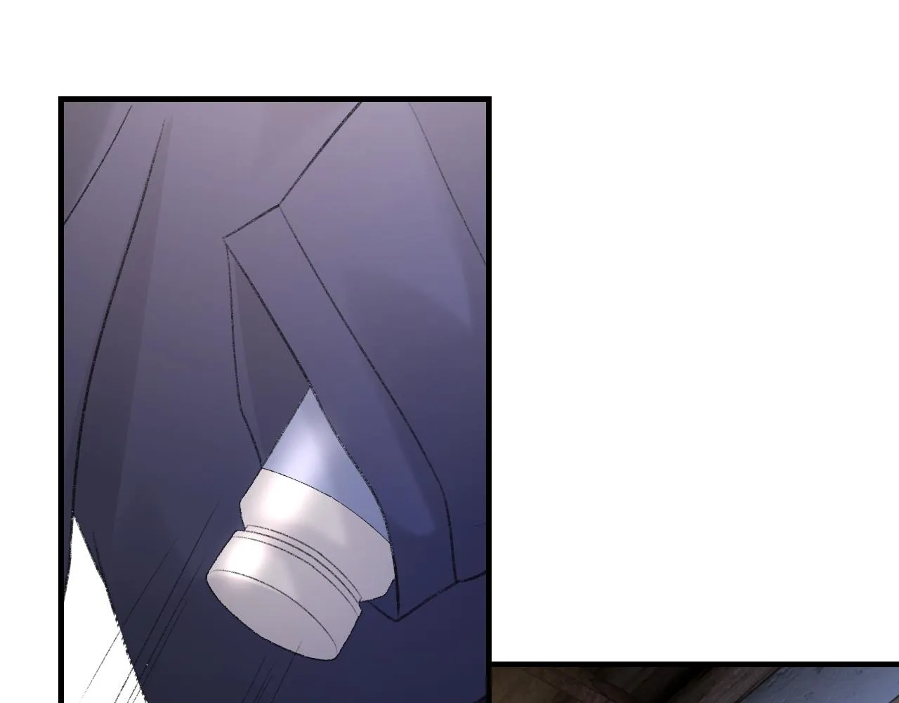第47话 药 第65页