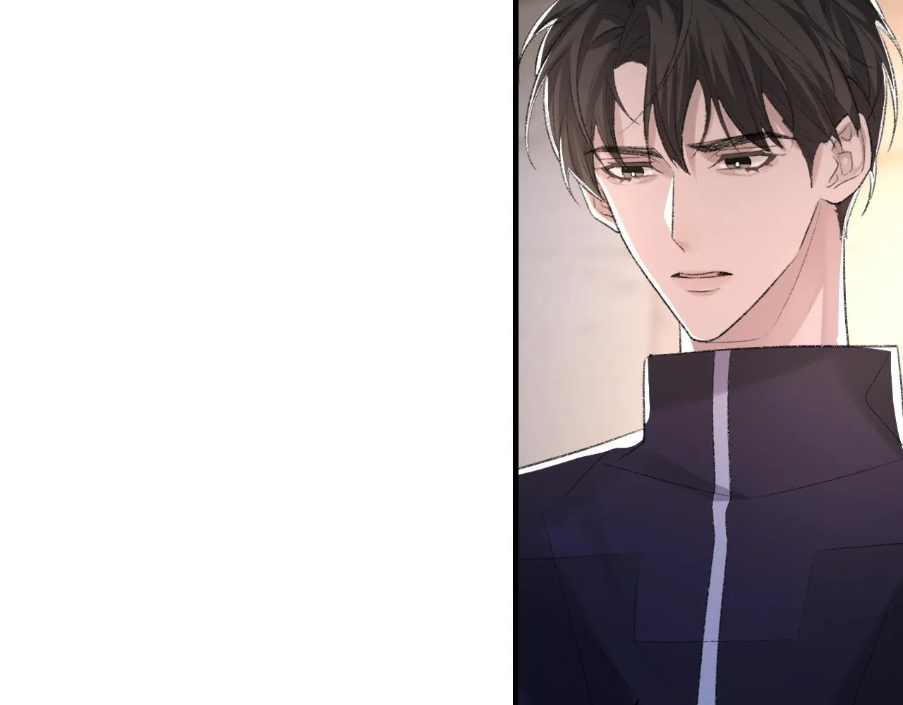 第47话 药 第74页