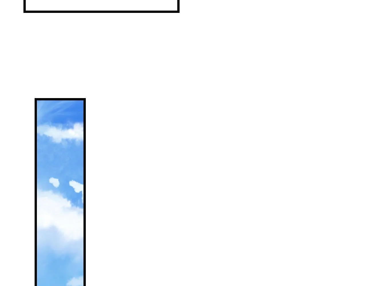 第47话 药 第100页