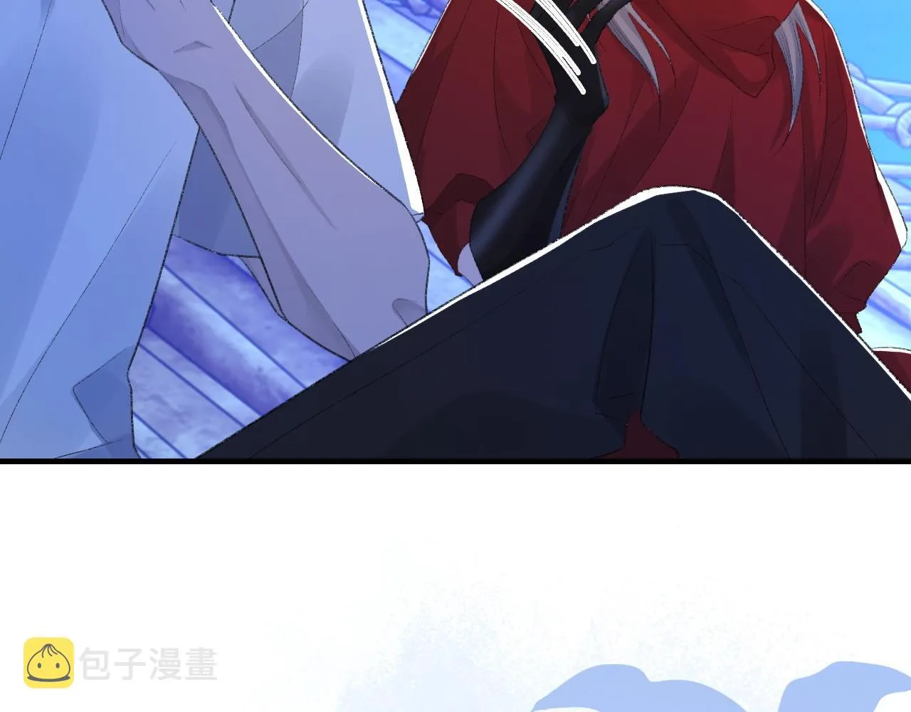 第46话 共眠 第6页
