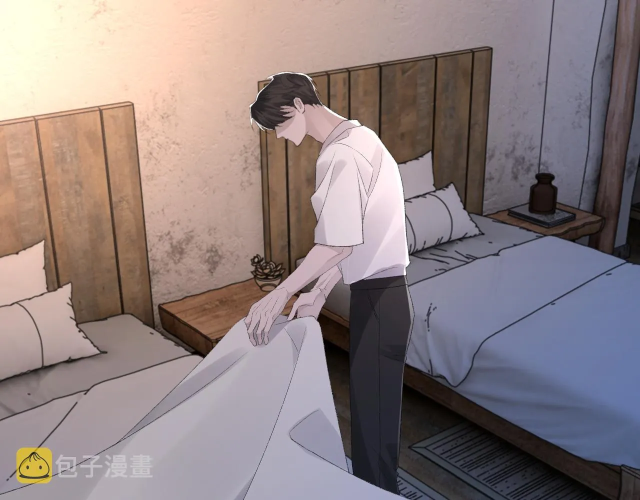 第46话 共眠 第24页