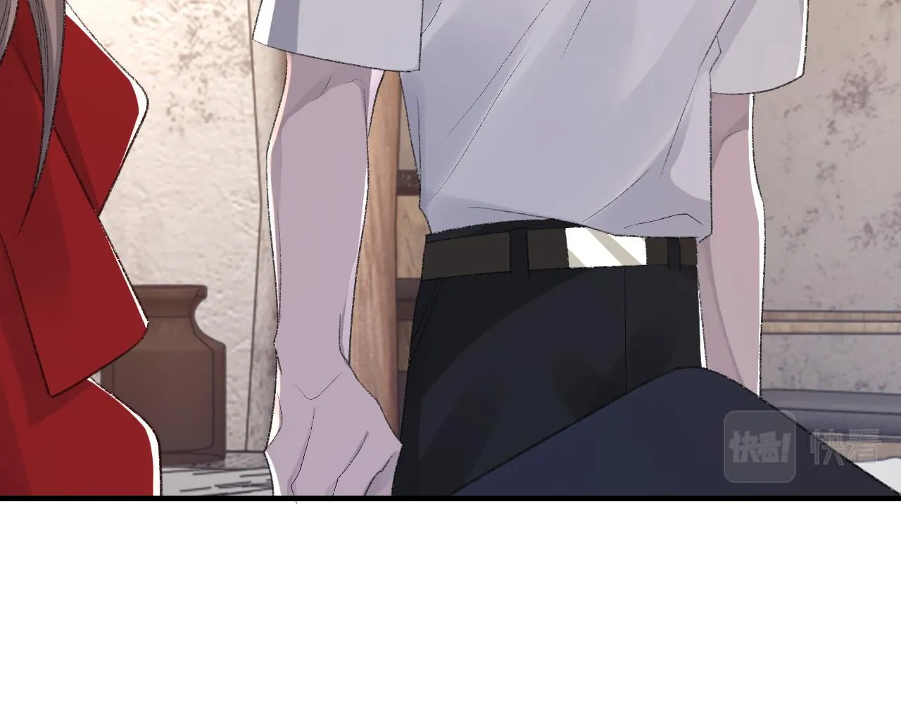第46话 共眠 第70页