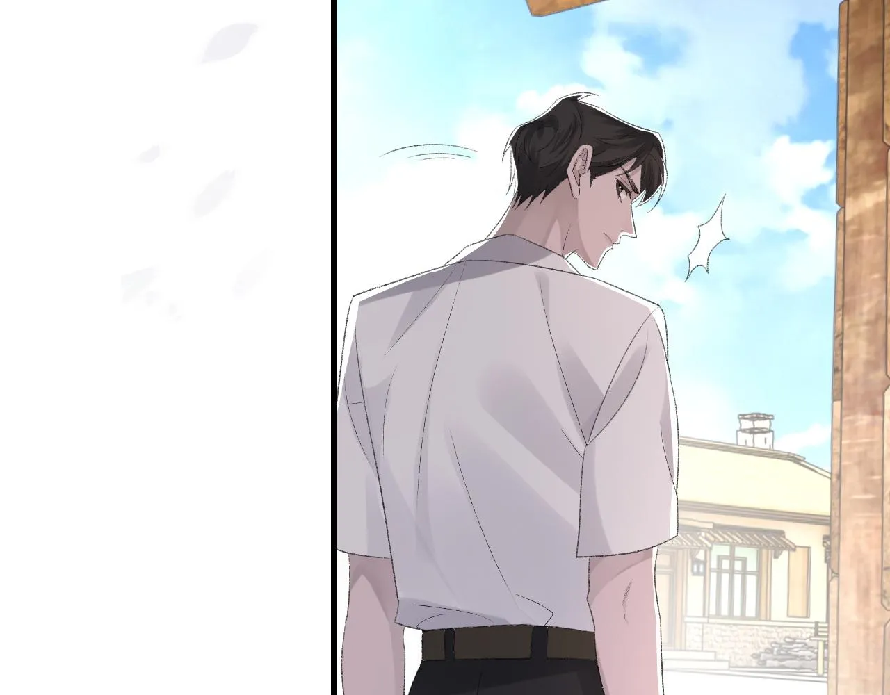 第46话 共眠 第77页