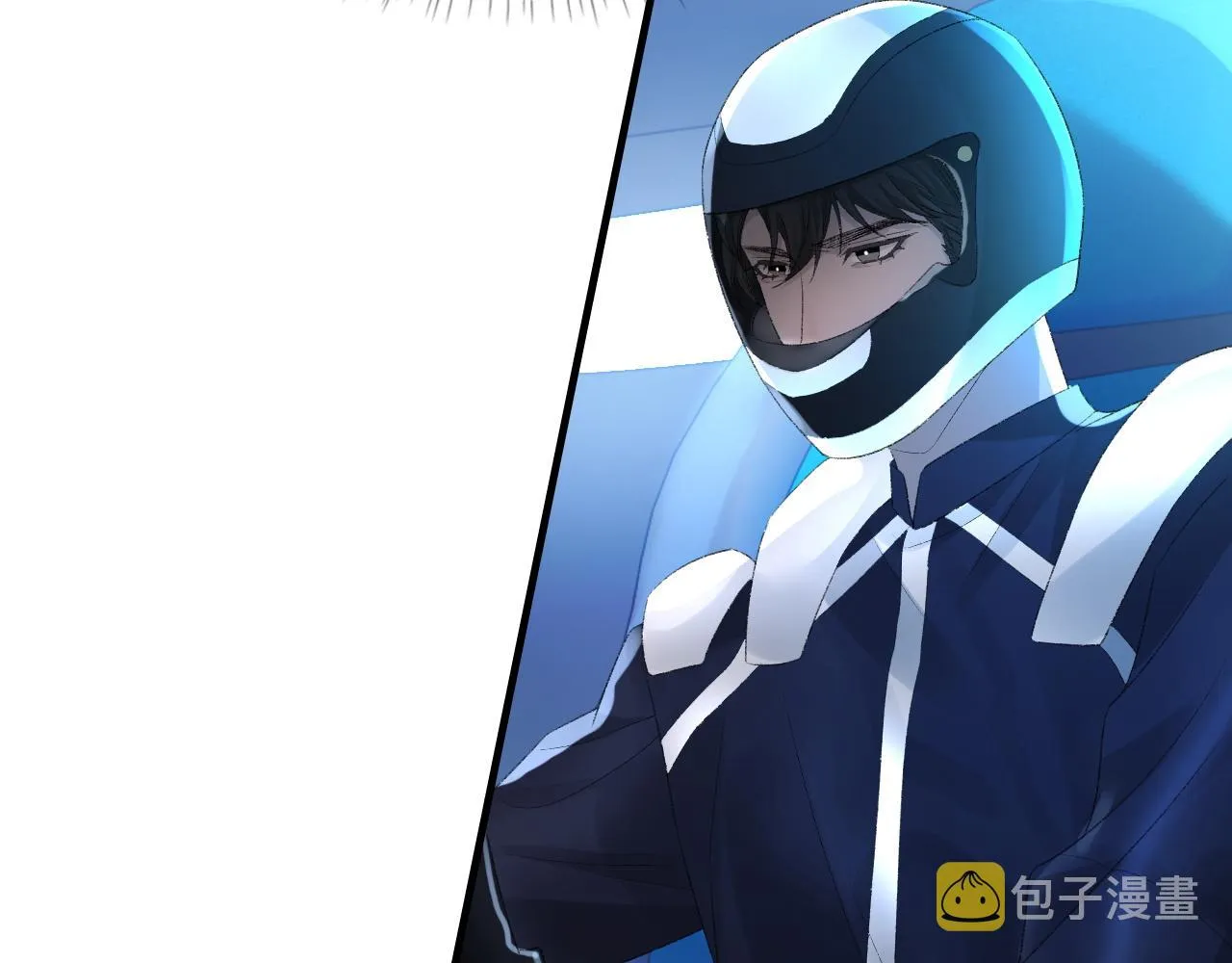第48话 打赌 第24页