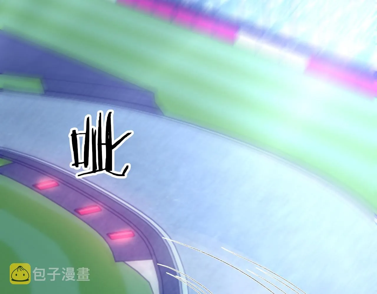 第48话 打赌 第28页