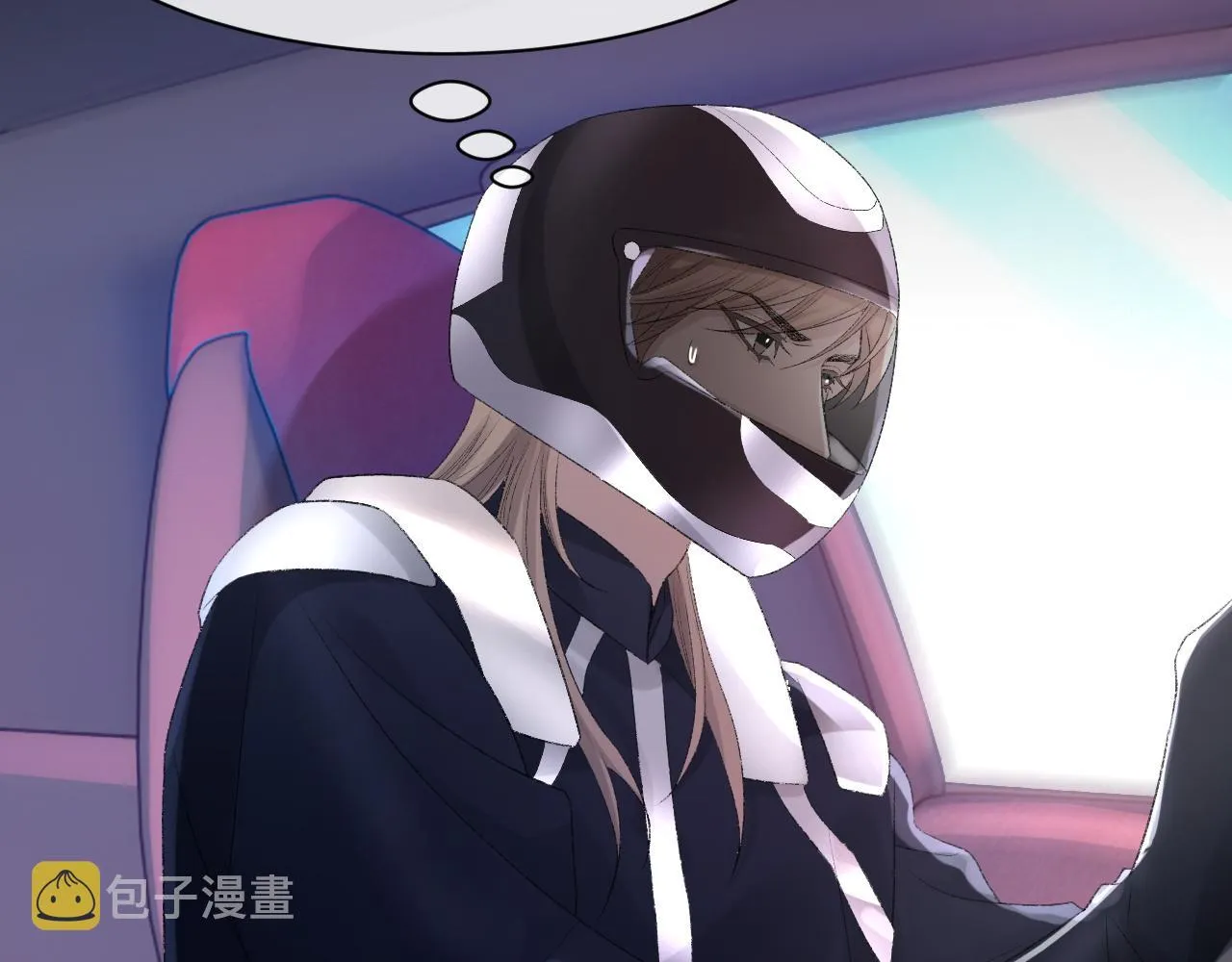 第48话 打赌 第36页