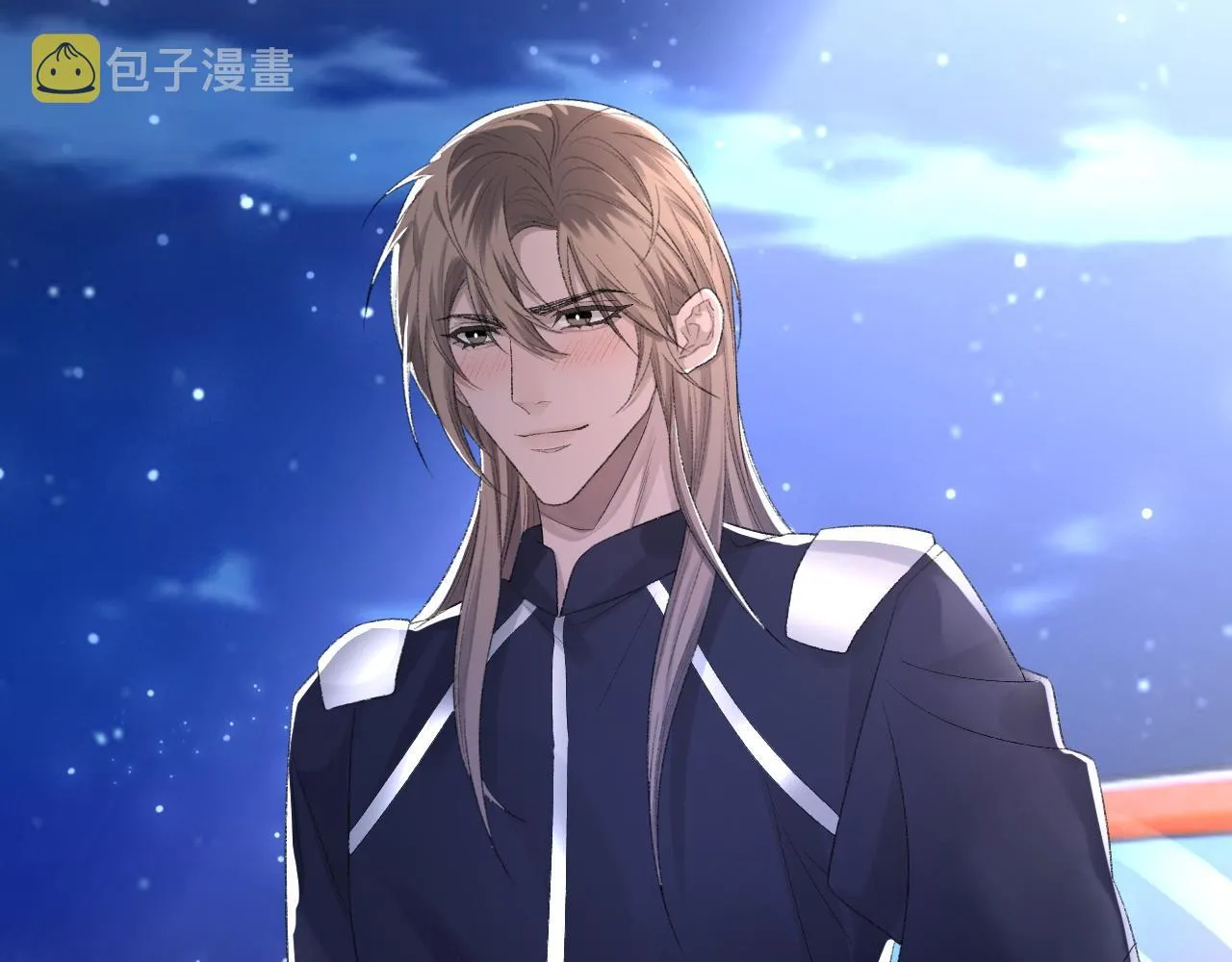 第48话 打赌 第41页