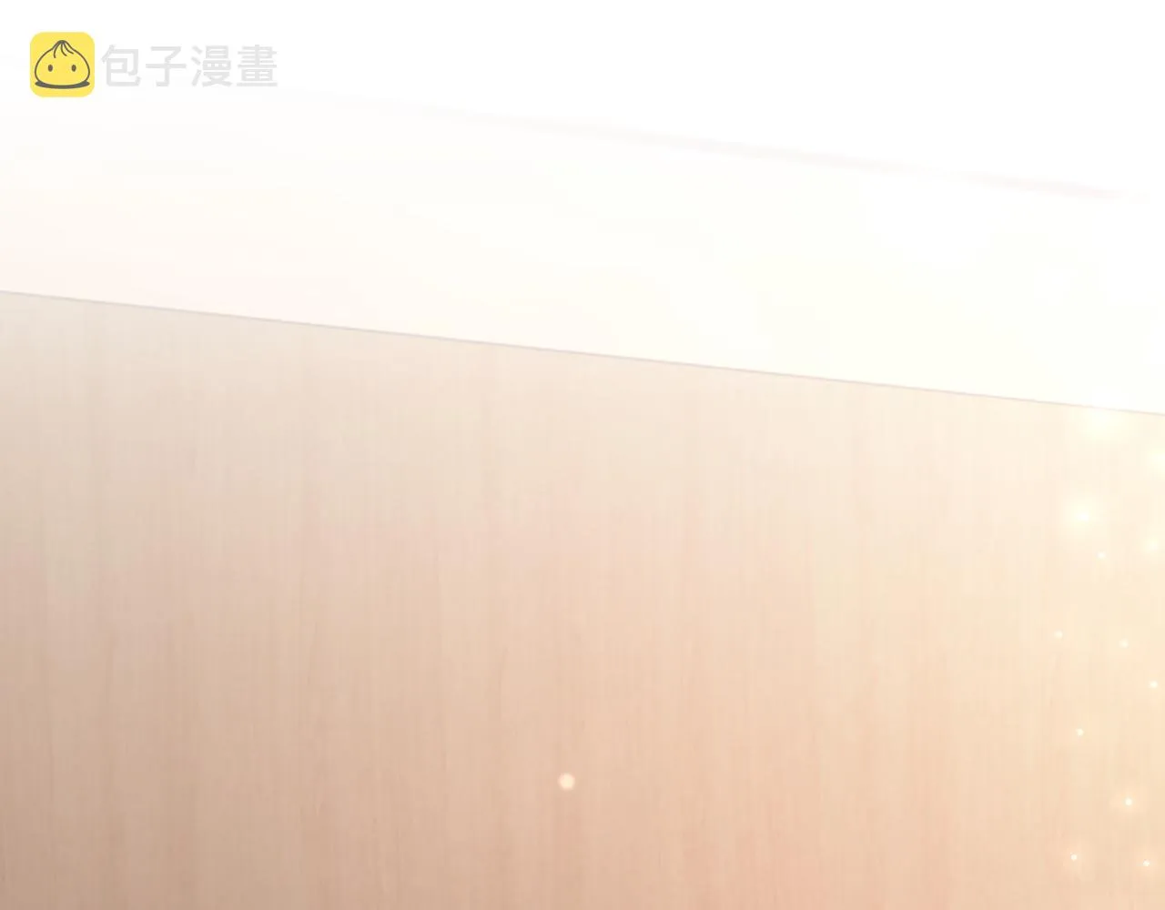第48话 打赌 第49页