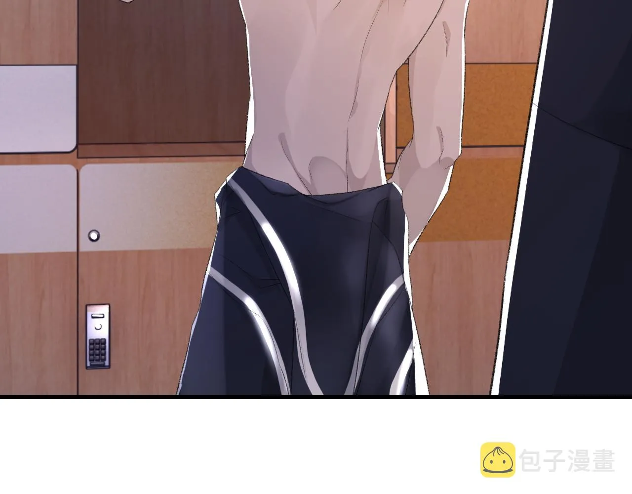 第48话 打赌 第51页
