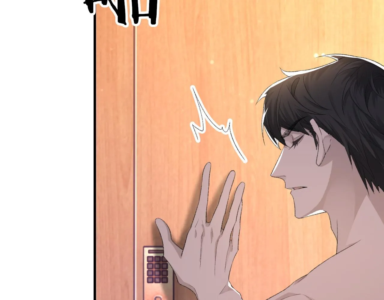 第48话 打赌 第57页