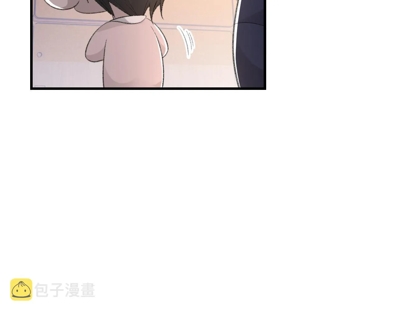 第48话 打赌 第83页