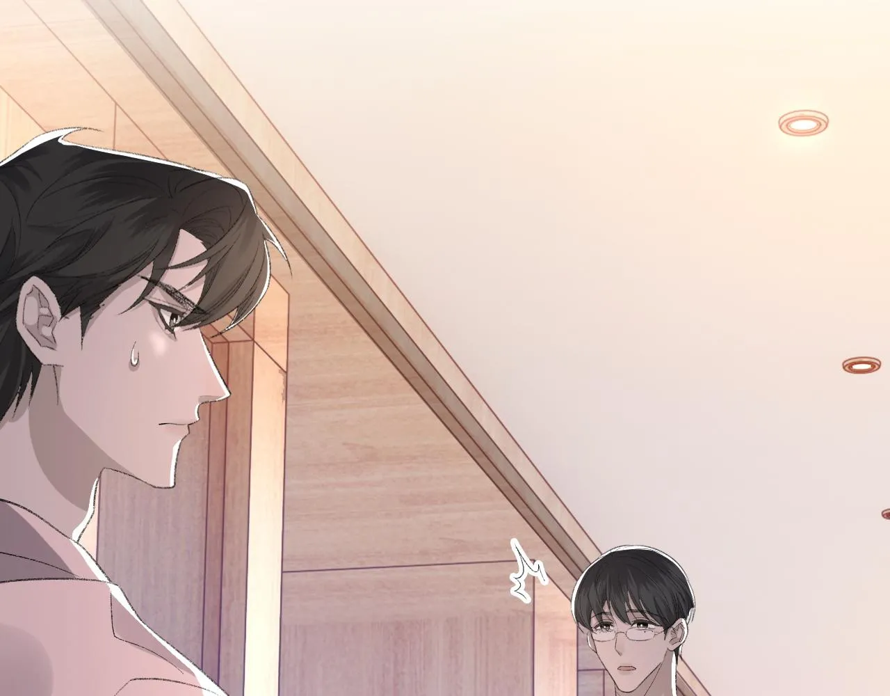 第48话 打赌 第86页