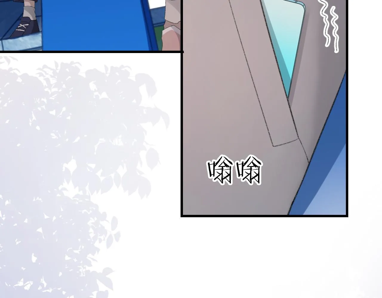 第48话 打赌 第126页