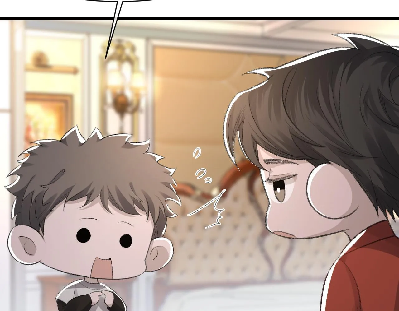 第48话 打赌 第131页