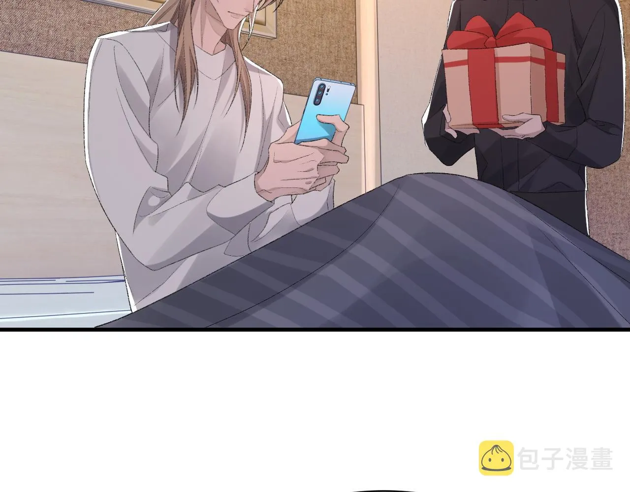 第45话 独处一室 第8页