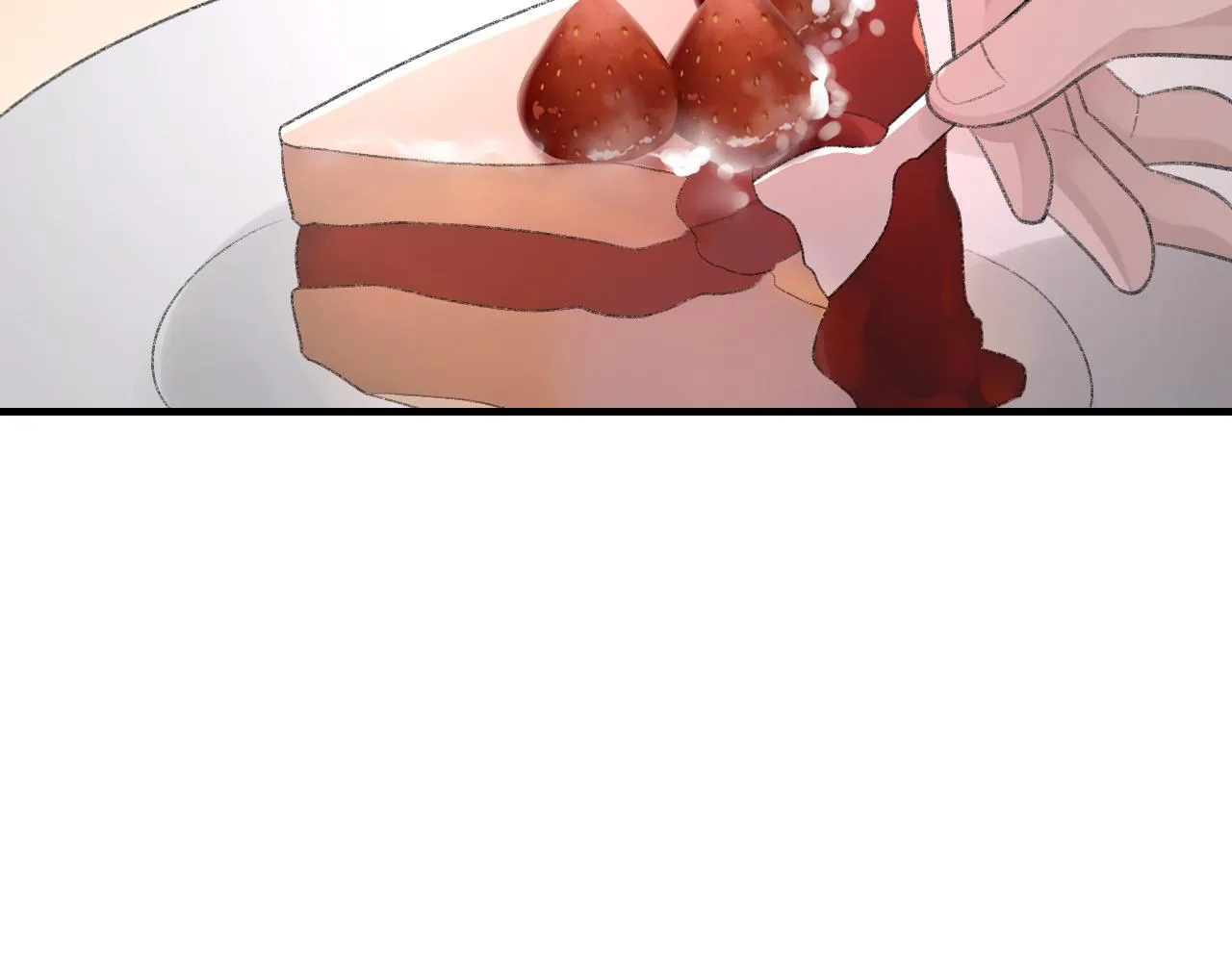 第45话 独处一室 第17页
